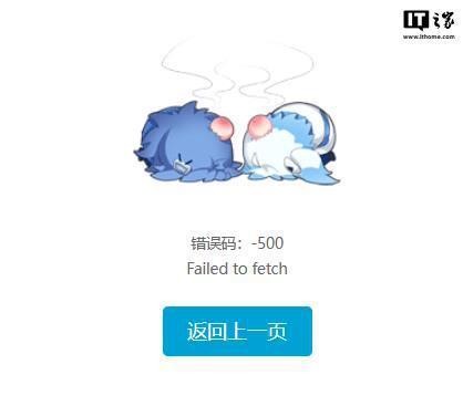 小红书崩了 ？B站也崩了 ？阿里云紧急回应！